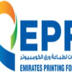 Our Client - Emirates Printing Forms