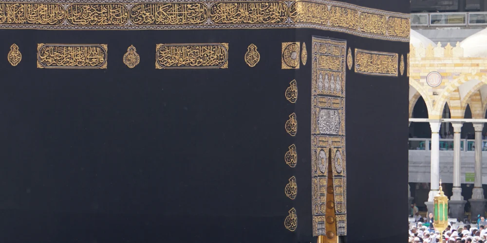 Umrah package by air from Abu Dhabi