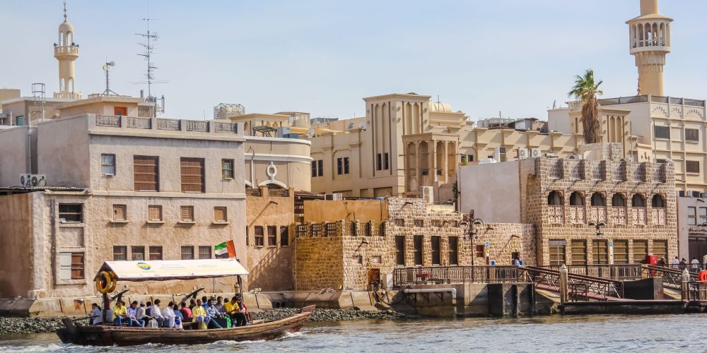 Dubai old city tour