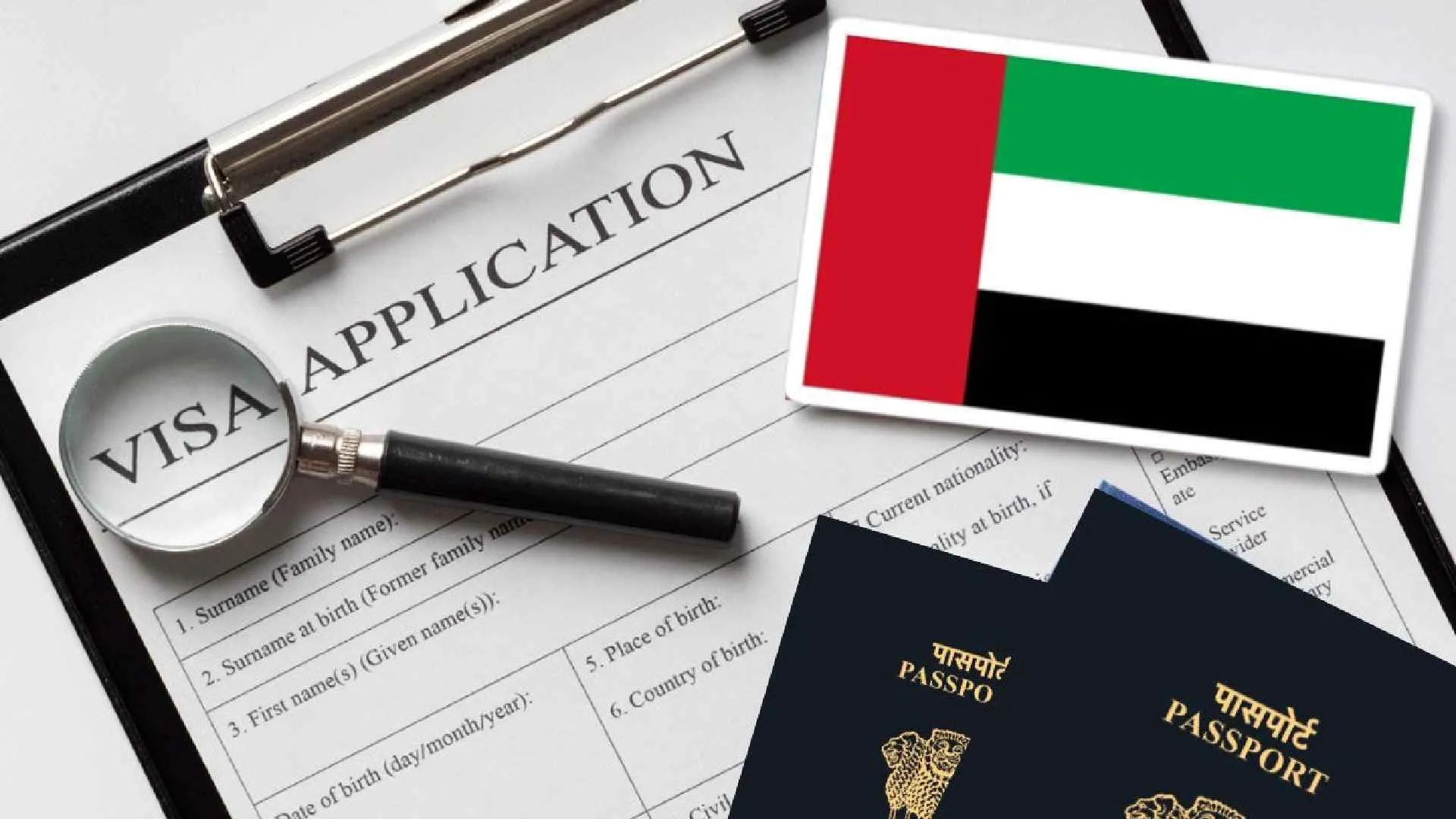 UAE visa form with the UAE flag